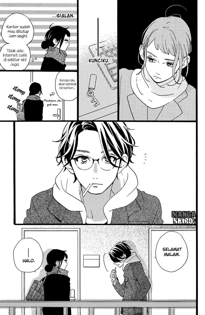 Baca Hirunaka no Ryuusei - Chapter 78.5 halaman 8