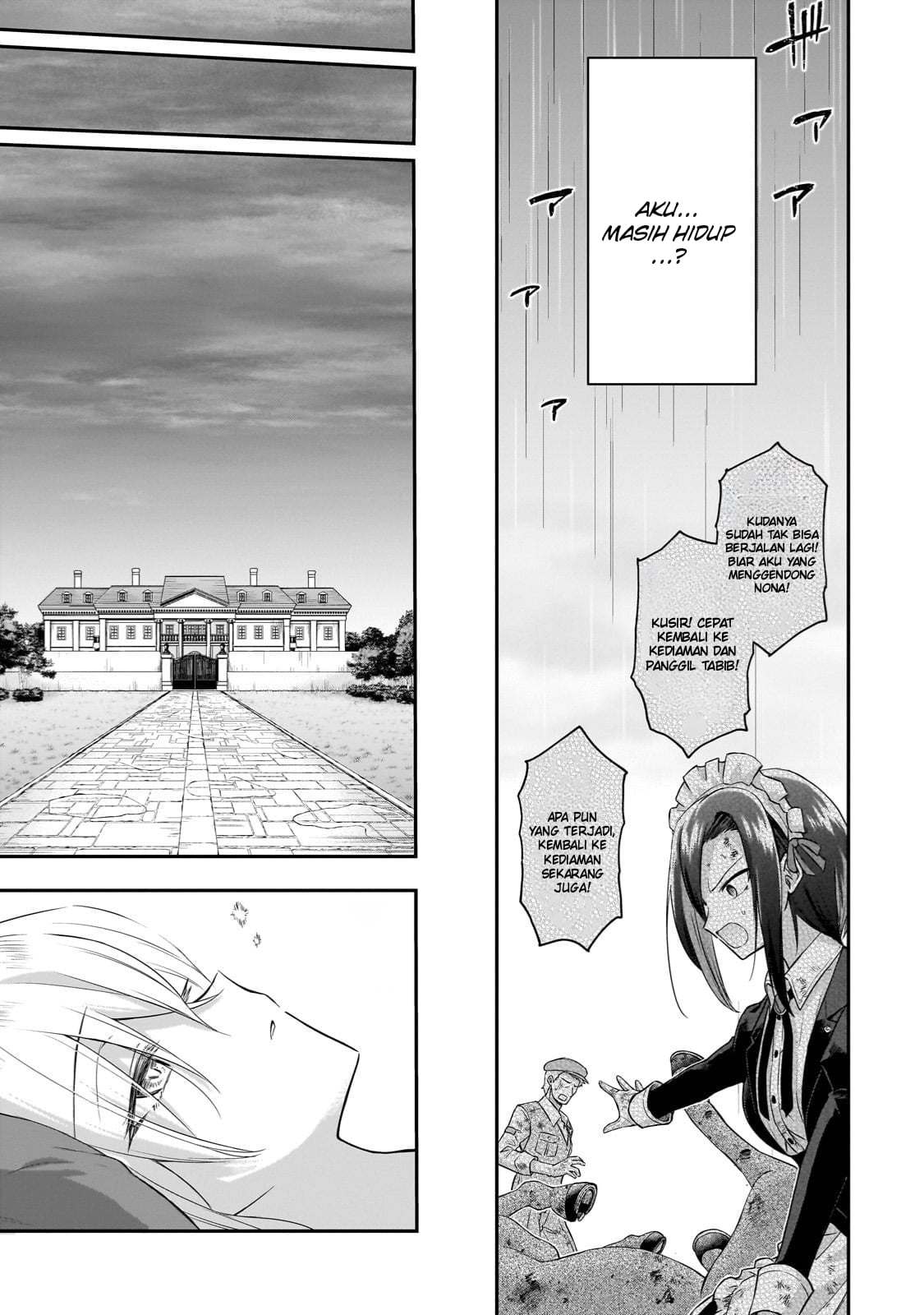 Baca Hissatsu Reijou Liese ~Tensei Shita Saikyou no Koroshiya wa, Yami wo Matou Akuyaku Reijou to Naru~ - Chapter 1.1 halaman 10