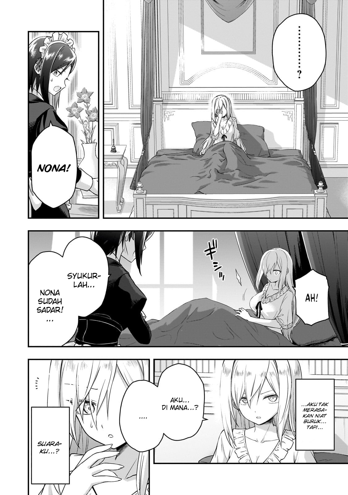 Baca Hissatsu Reijou Liese ~Tensei Shita Saikyou no Koroshiya wa, Yami wo Matou Akuyaku Reijou to Naru~ - Chapter 1.1 halaman 11