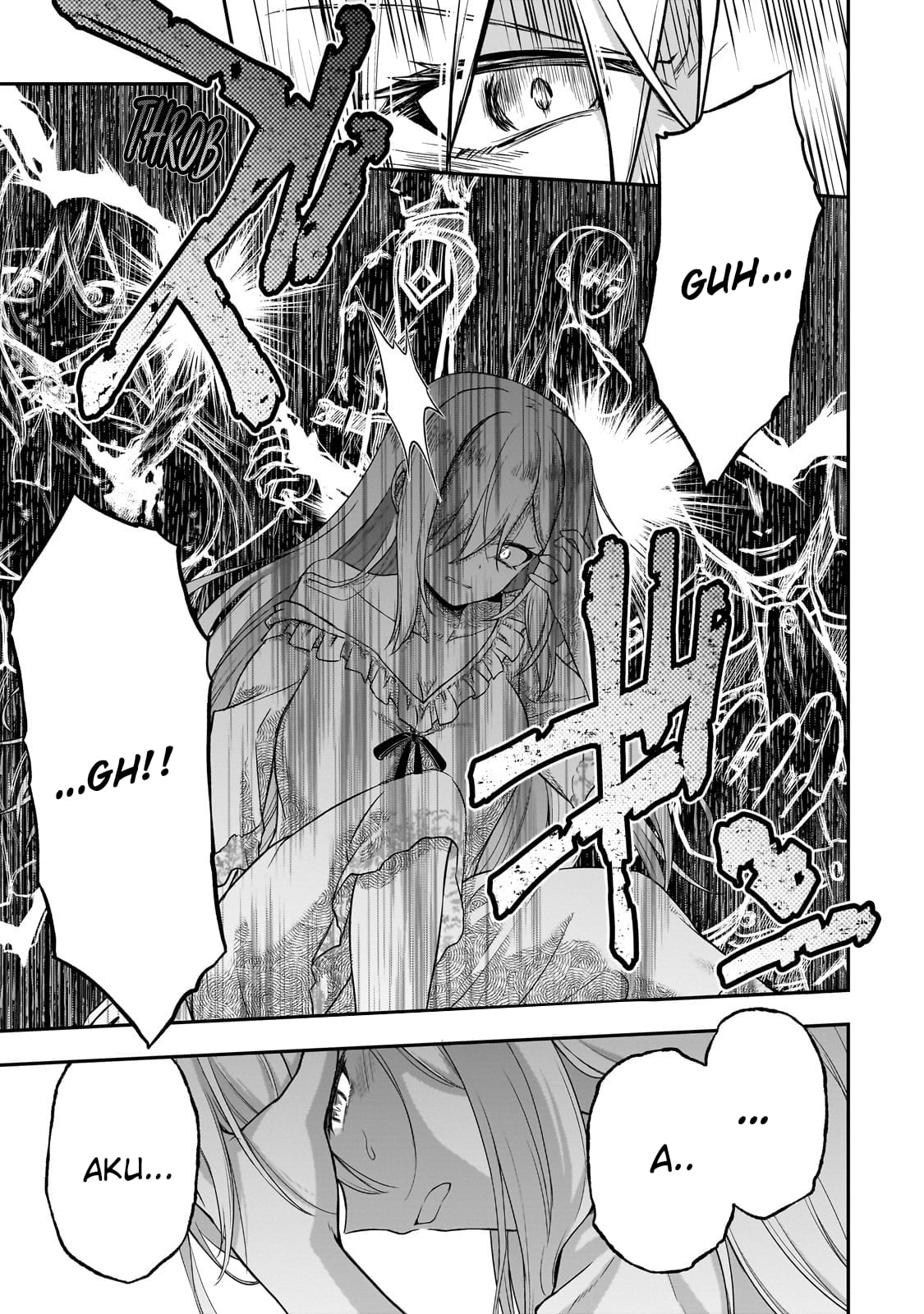 Baca Hissatsu Reijou Liese ~Tensei Shita Saikyou no Koroshiya wa, Yami wo Matou Akuyaku Reijou to Naru~ - Chapter 1.1 halaman 14