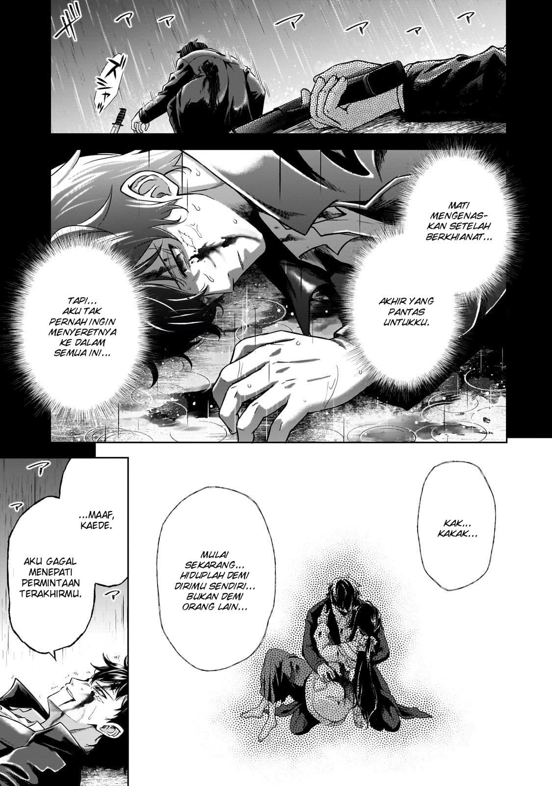 Baca Hissatsu Reijou Liese ~Tensei Shita Saikyou no Koroshiya wa, Yami wo Matou Akuyaku Reijou to Naru~ - Chapter 1.1 halaman 6