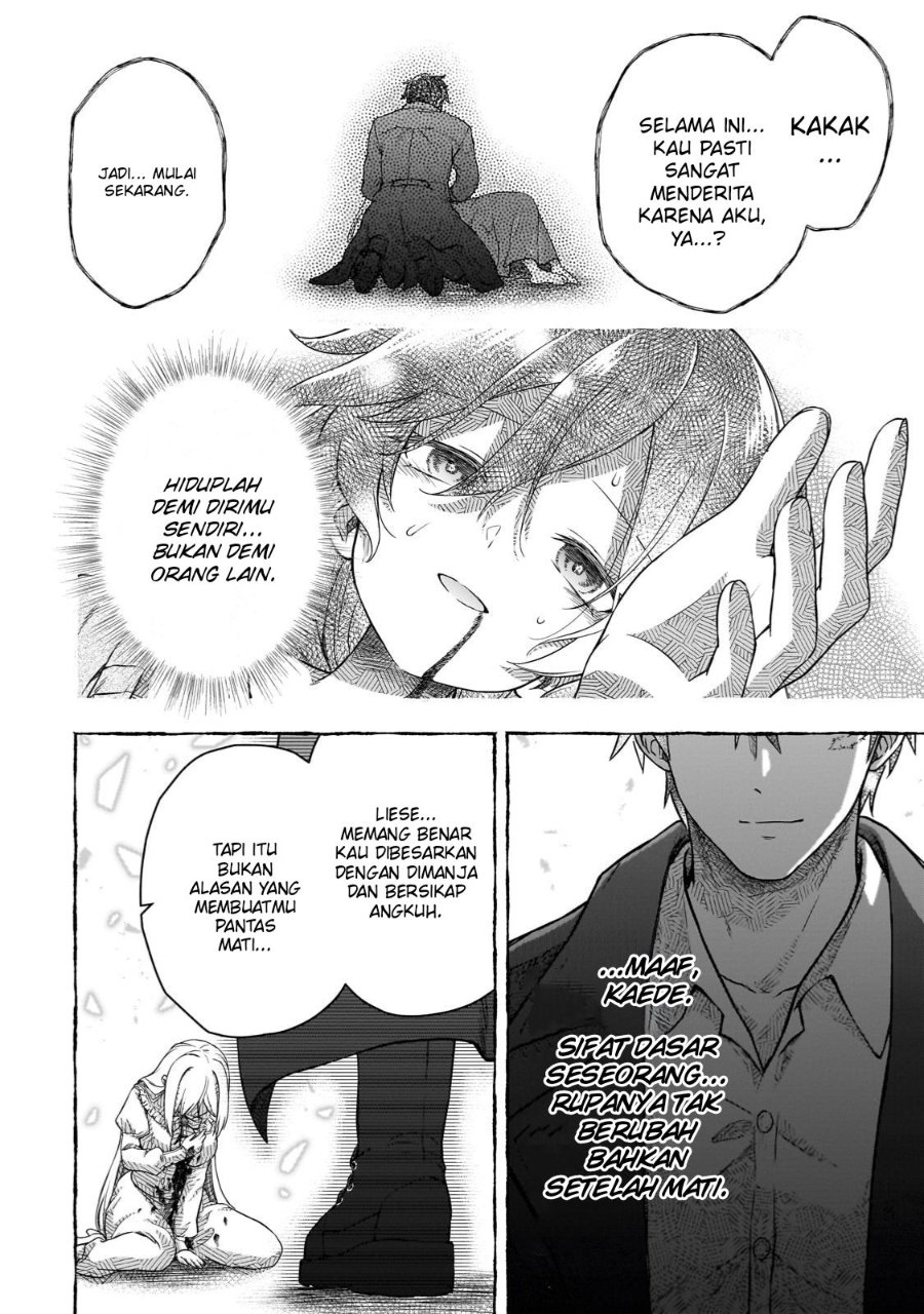 Baca Hissatsu Reijou Liese ~Tensei Shita Saikyou no Koroshiya wa, Yami wo Matou Akuyaku Reijou to Naru~ - Chapter 1.2 halaman 18