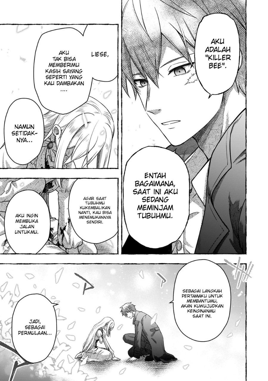Baca Hissatsu Reijou Liese ~Tensei Shita Saikyou no Koroshiya wa, Yami wo Matou Akuyaku Reijou to Naru~ - Chapter 1.2 halaman 19