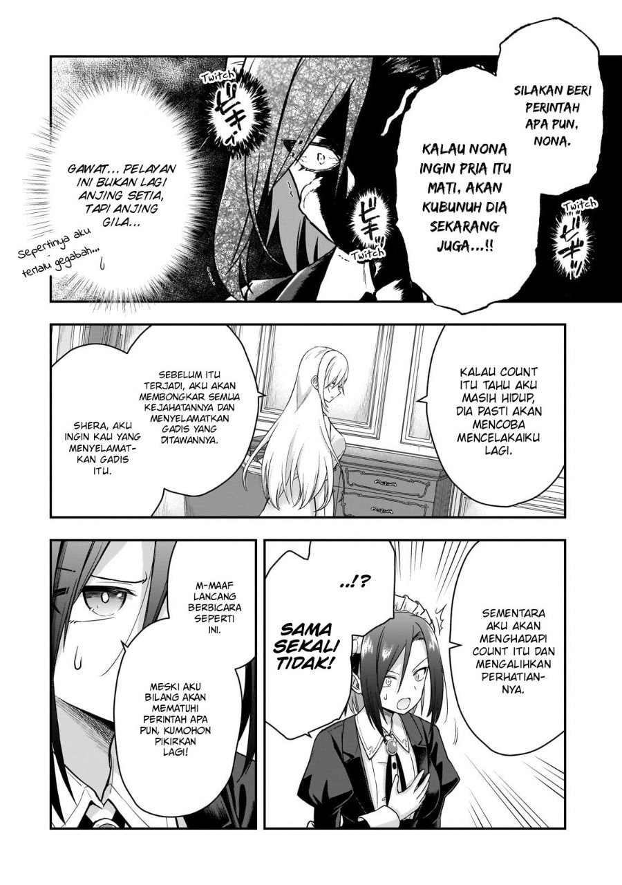 Baca Hissatsu Reijou Liese ~Tensei Shita Saikyou no Koroshiya wa, Yami wo Matou Akuyaku Reijou to Naru~ - Chapter 1.2 halaman 24