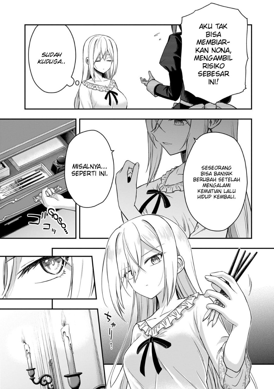 Baca Hissatsu Reijou Liese ~Tensei Shita Saikyou no Koroshiya wa, Yami wo Matou Akuyaku Reijou to Naru~ - Chapter 1.2 halaman 25