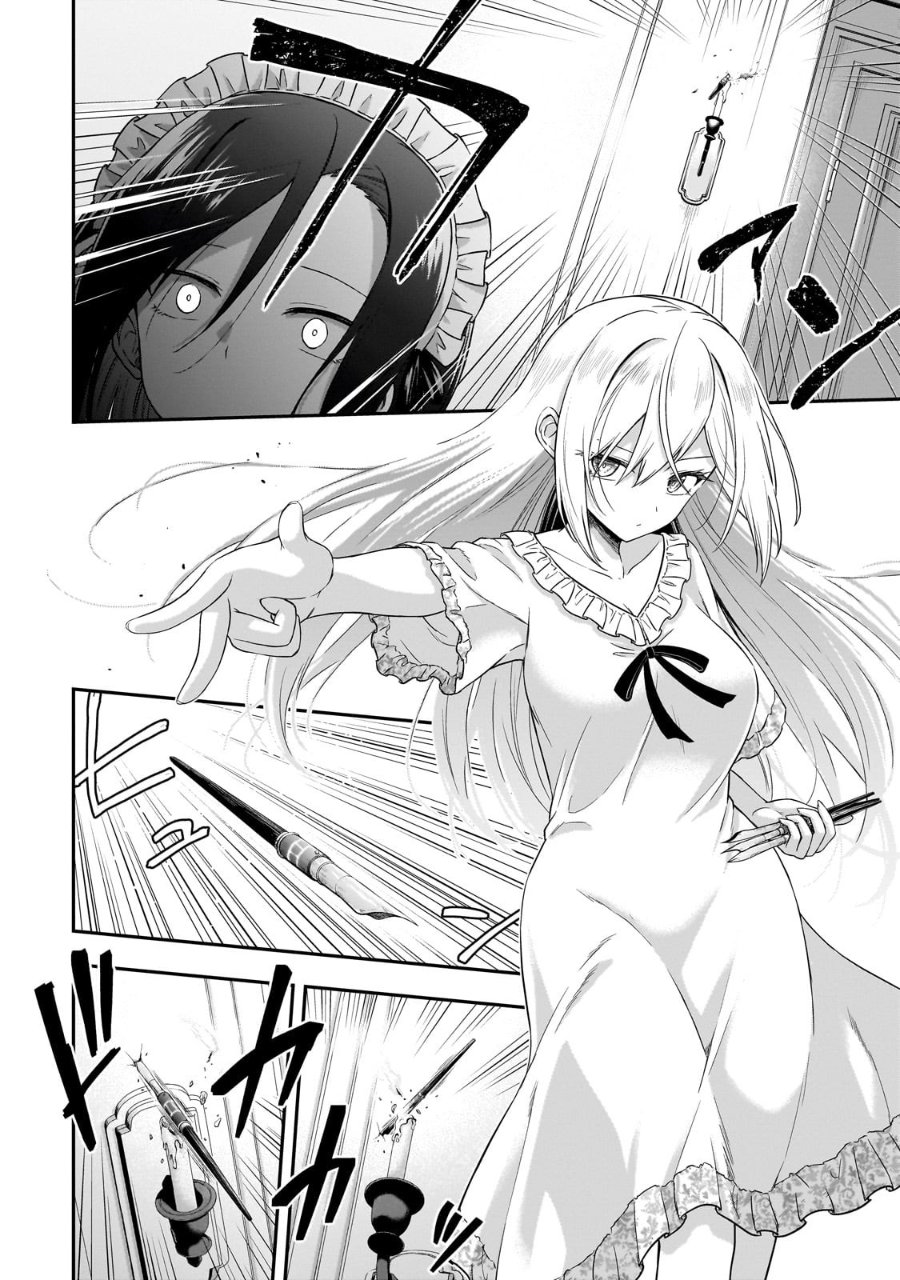 Baca Hissatsu Reijou Liese ~Tensei Shita Saikyou no Koroshiya wa, Yami wo Matou Akuyaku Reijou to Naru~ - Chapter 1.2 halaman 26