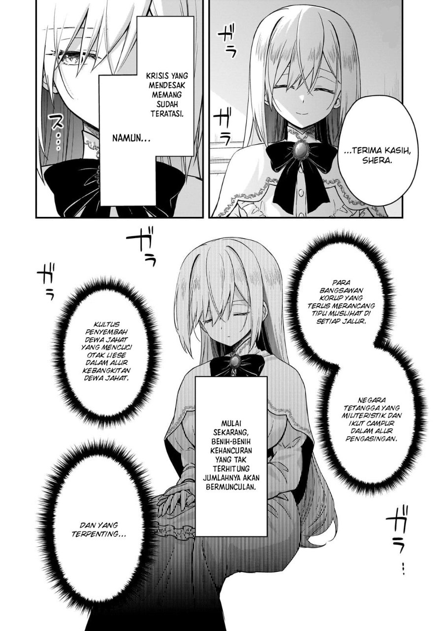 Baca Hissatsu Reijou Liese ~Tensei Shita Saikyou no Koroshiya wa, Yami wo Matou Akuyaku Reijou to Naru~ - Chapter 1.3 halaman 20