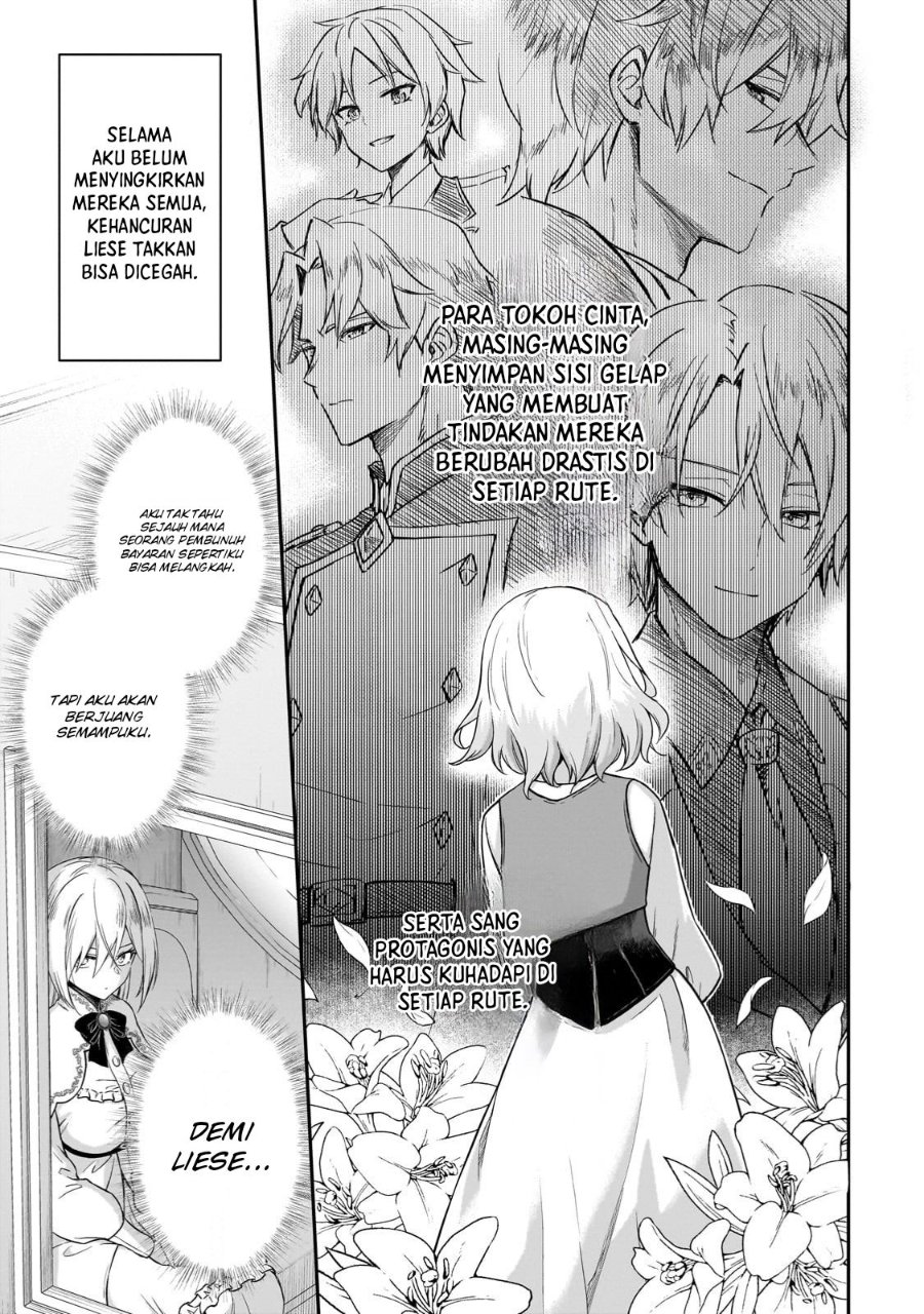 Baca Hissatsu Reijou Liese ~Tensei Shita Saikyou no Koroshiya wa, Yami wo Matou Akuyaku Reijou to Naru~ - Chapter 1.3 halaman 21