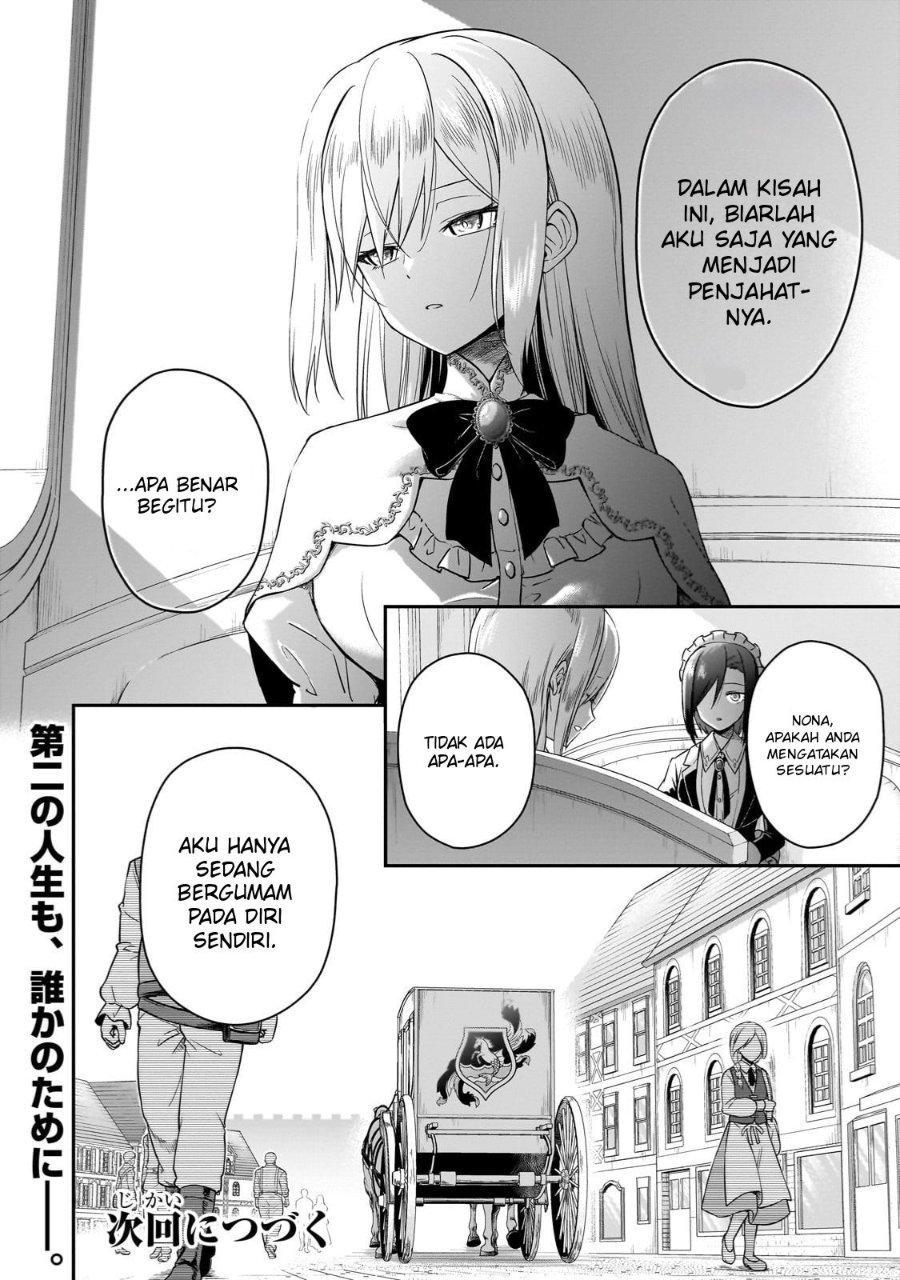 Baca Hissatsu Reijou Liese ~Tensei Shita Saikyou no Koroshiya wa, Yami wo Matou Akuyaku Reijou to Naru~ - Chapter 1.3 halaman 22