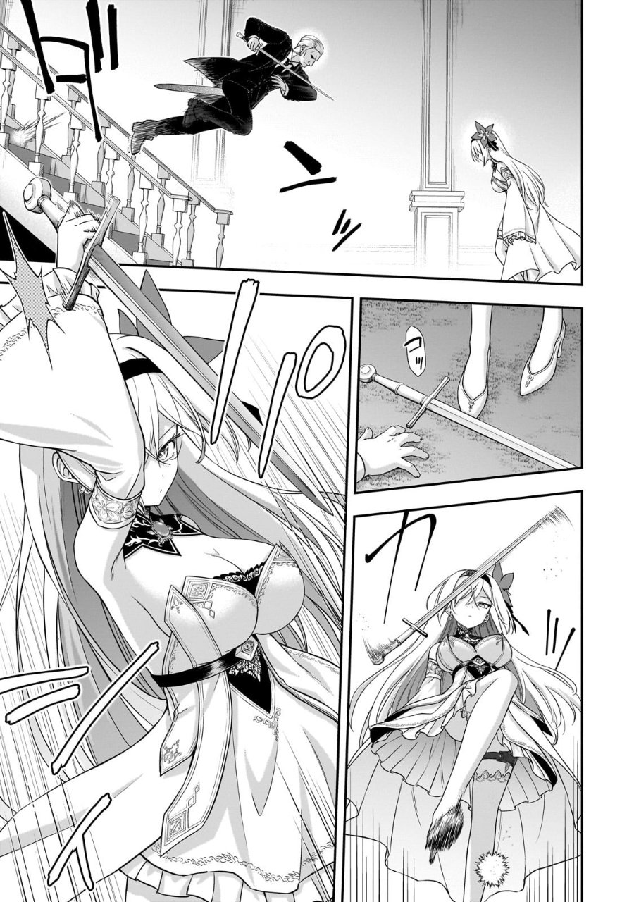 Baca Hissatsu Reijou Liese ~Tensei Shita Saikyou no Koroshiya wa, Yami wo Matou Akuyaku Reijou to Naru~ - Chapter 1.3 halaman 9