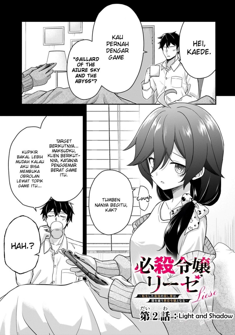 Baca Hissatsu Reijou Liese ~Tensei Shita Saikyou no Koroshiya wa, Yami wo Matou Akuyaku Reijou to Naru~ - Chapter 2.1 halaman 1