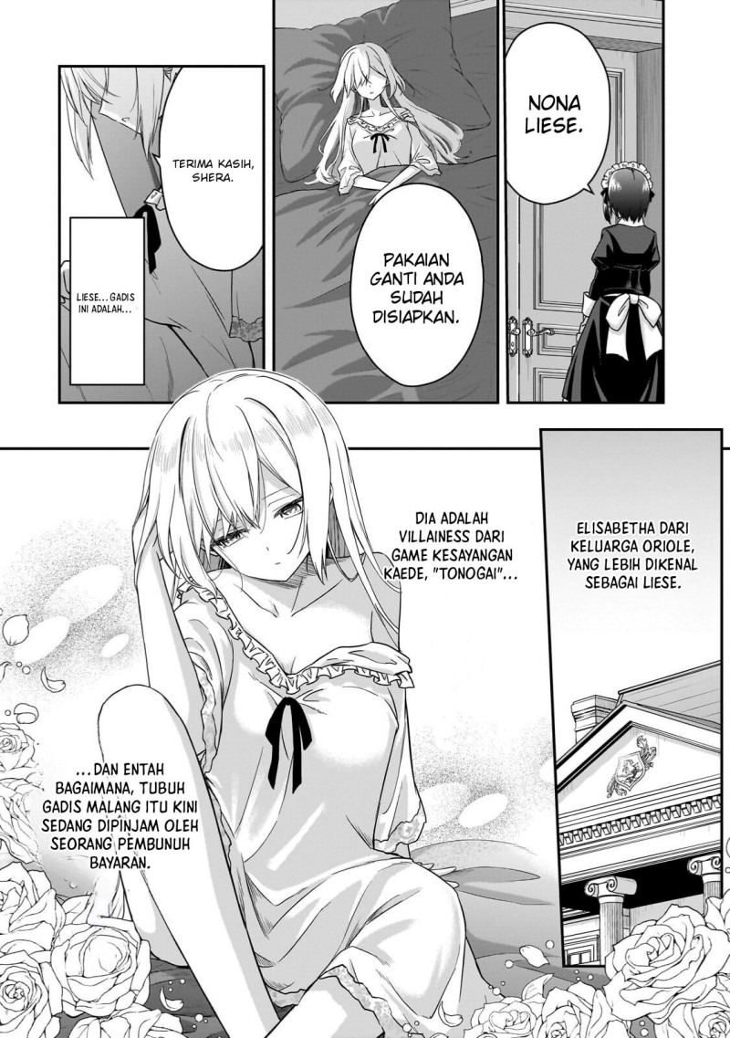 Baca Hissatsu Reijou Liese ~Tensei Shita Saikyou no Koroshiya wa, Yami wo Matou Akuyaku Reijou to Naru~ - Chapter 2.1 halaman 4