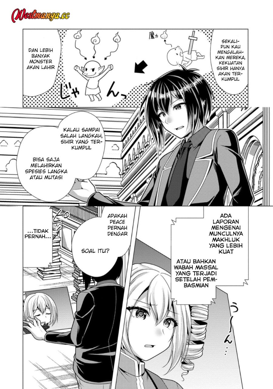 Hisshou Dungeon Unei Houhou Chapter 74 - Page 10
