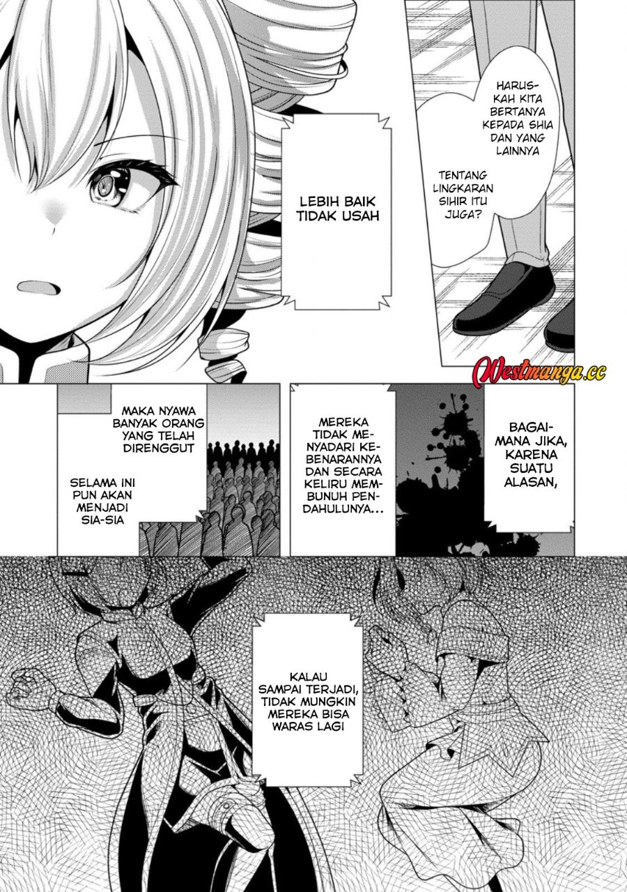 Hisshou Dungeon Unei Houhou Chapter 74 - Page 11