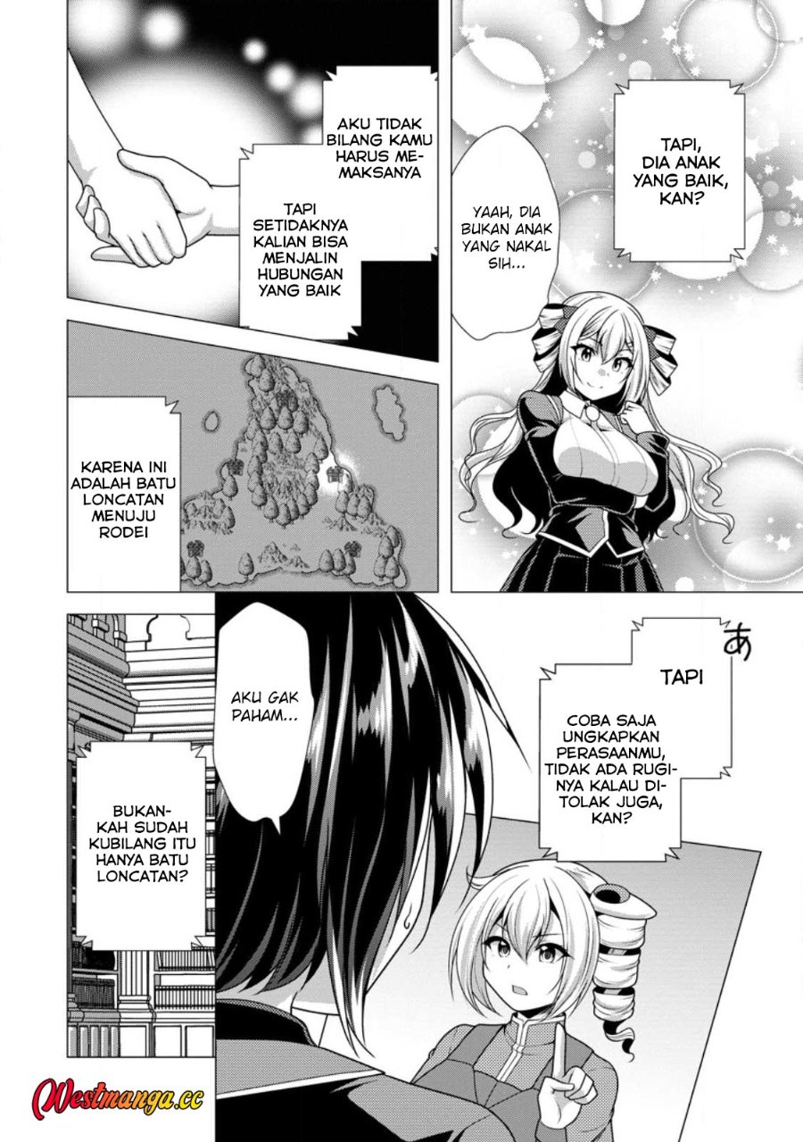 Hisshou Dungeon Unei Houhou Chapter 74 - Page 14
