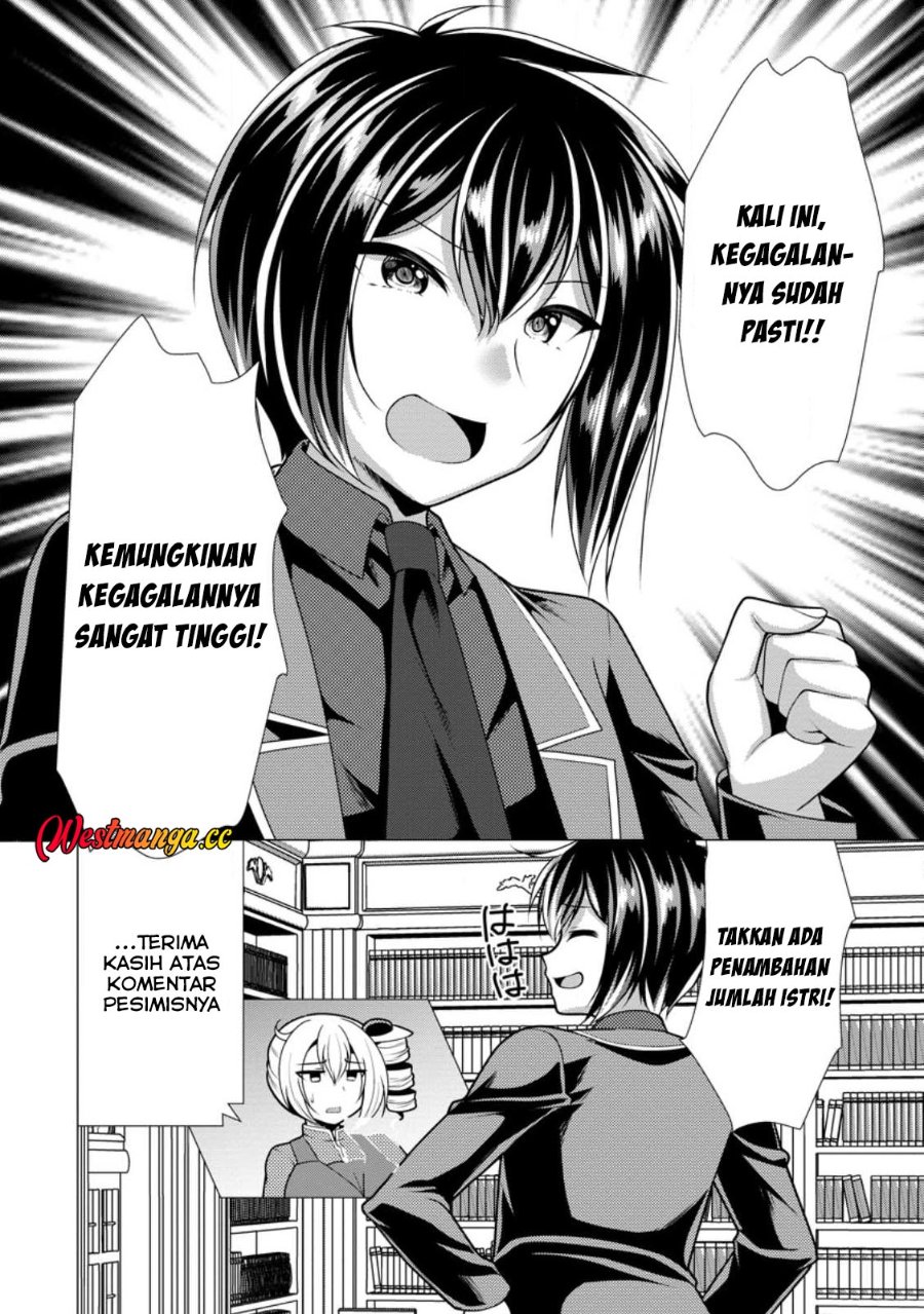 Hisshou Dungeon Unei Houhou Chapter 74 - Page 16