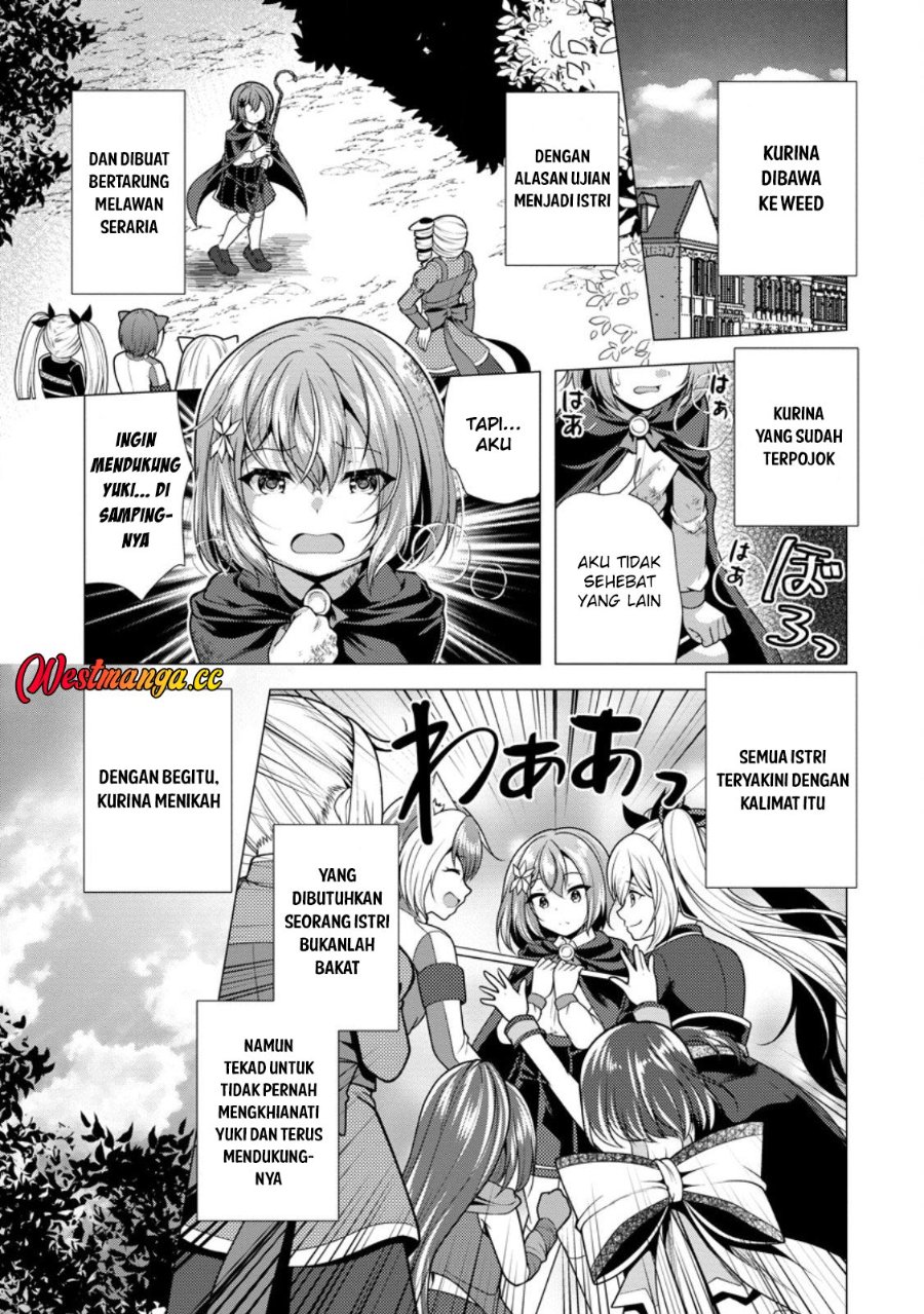 Hisshou Dungeon Unei Houhou Chapter 74 - Page 2