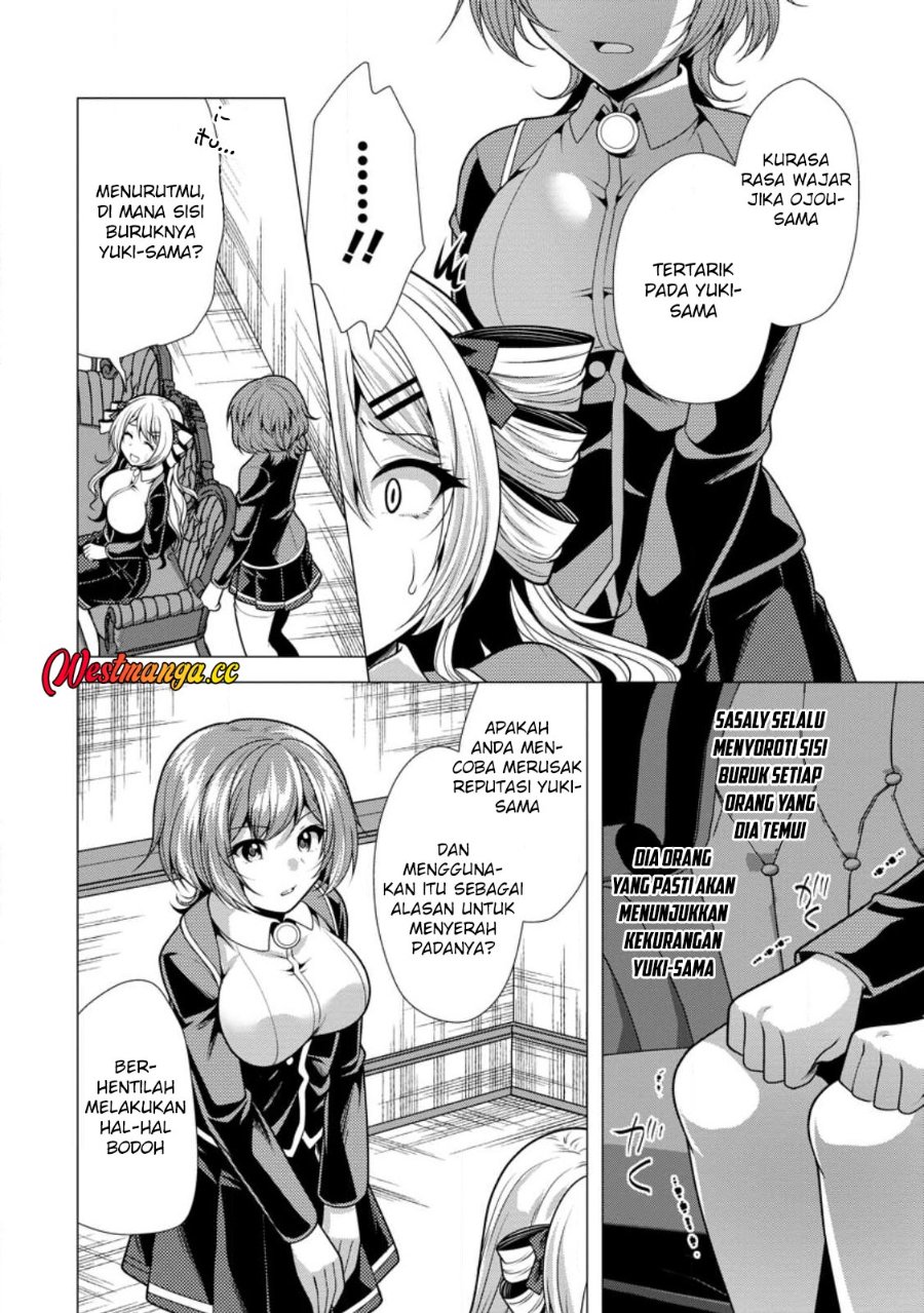 Hisshou Dungeon Unei Houhou Chapter 74 - Page 20