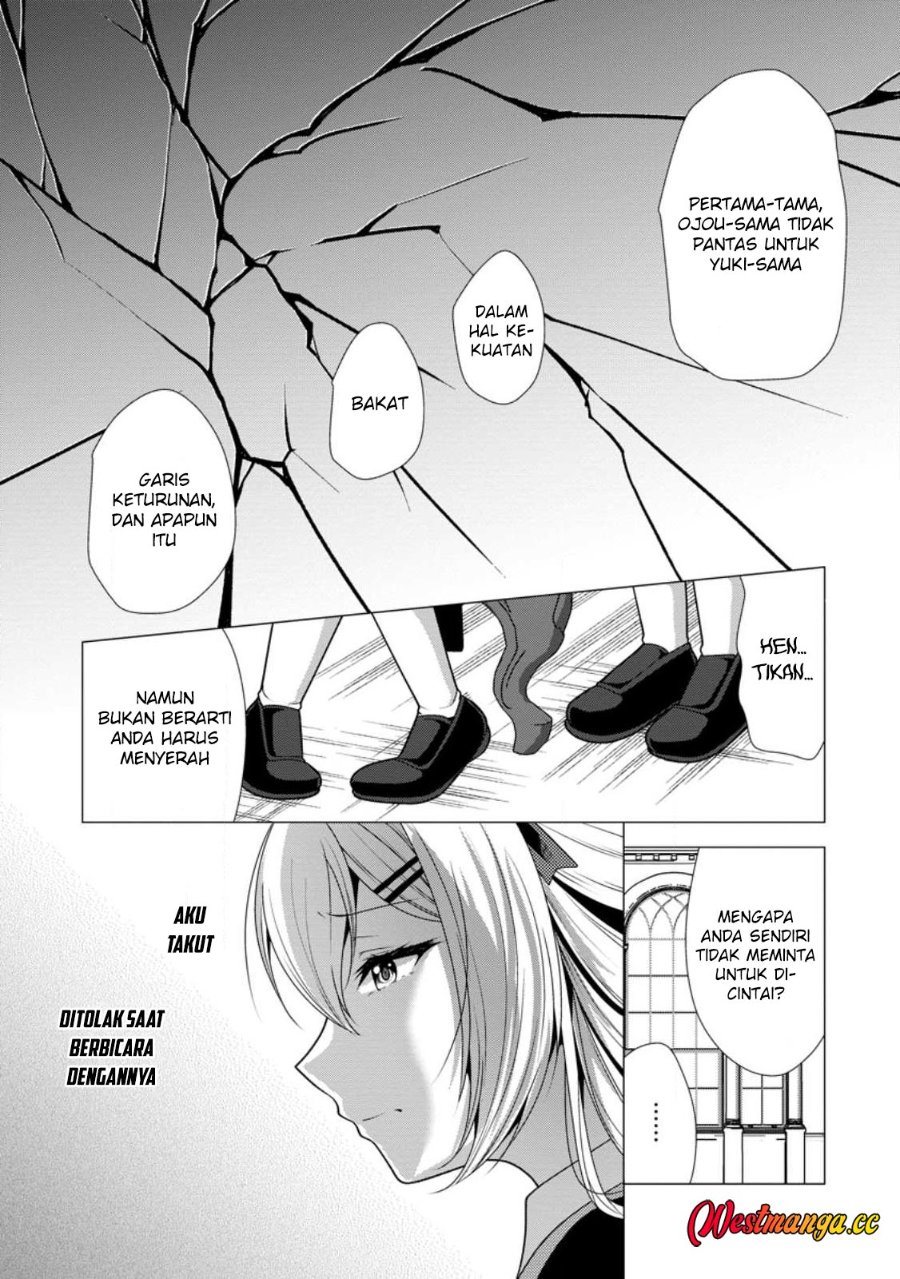 Hisshou Dungeon Unei Houhou Chapter 74 - Page 21