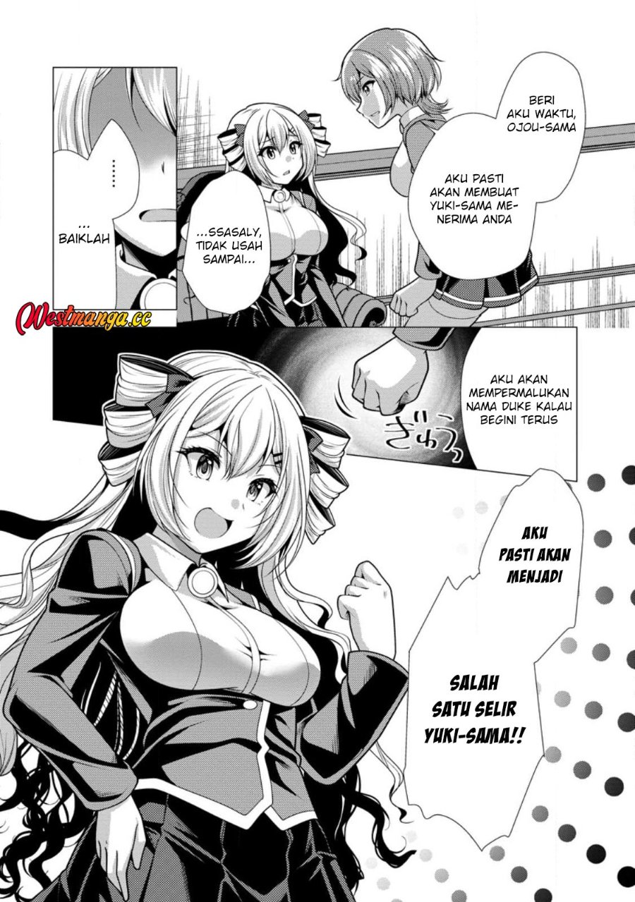 Hisshou Dungeon Unei Houhou Chapter 74 - Page 22