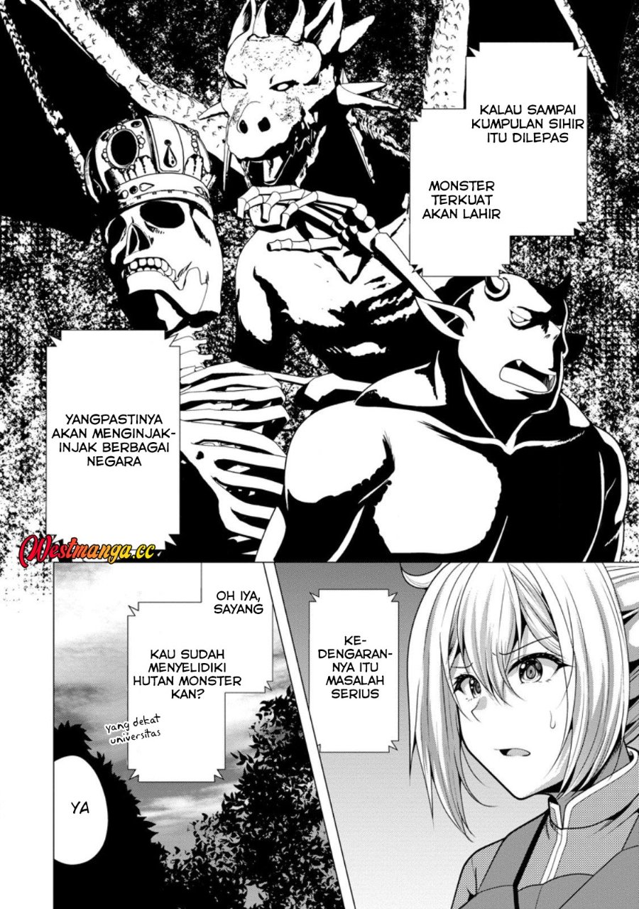 Hisshou Dungeon Unei Houhou Chapter 74 - Page 8