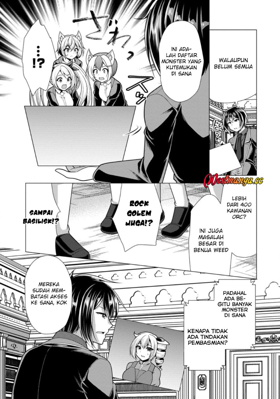 Hisshou Dungeon Unei Houhou Chapter 74 - Page 9