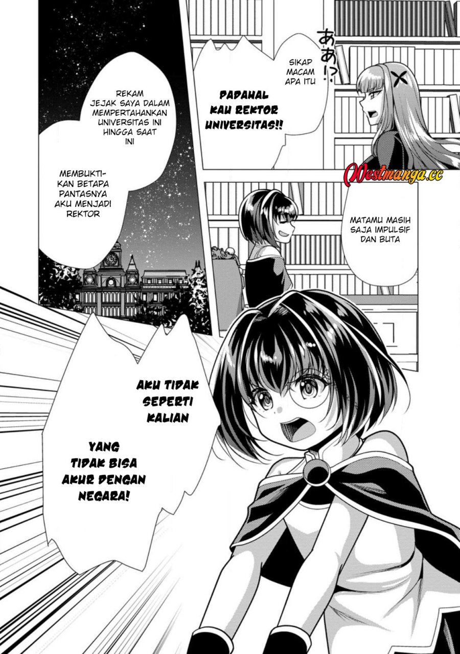Hisshou Dungeon Unei Houhou Chapter 75 - Page 10