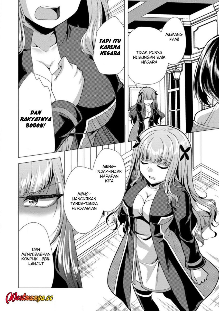 Hisshou Dungeon Unei Houhou Chapter 75 - Page 12