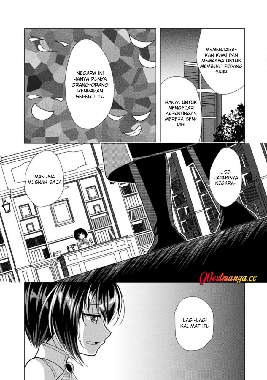Hisshou Dungeon Unei Houhou Chapter 75 - Page 13