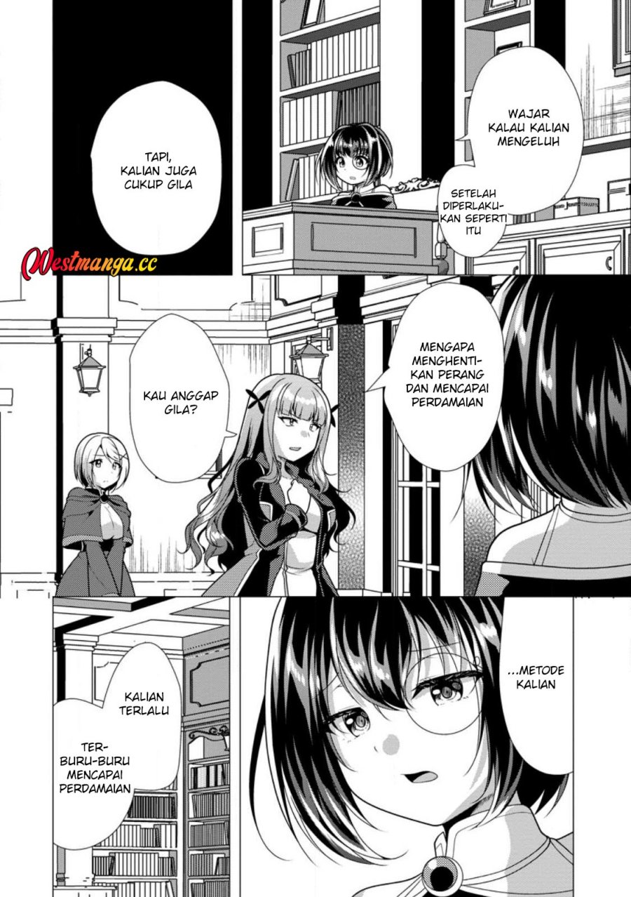 Hisshou Dungeon Unei Houhou Chapter 75 - Page 14