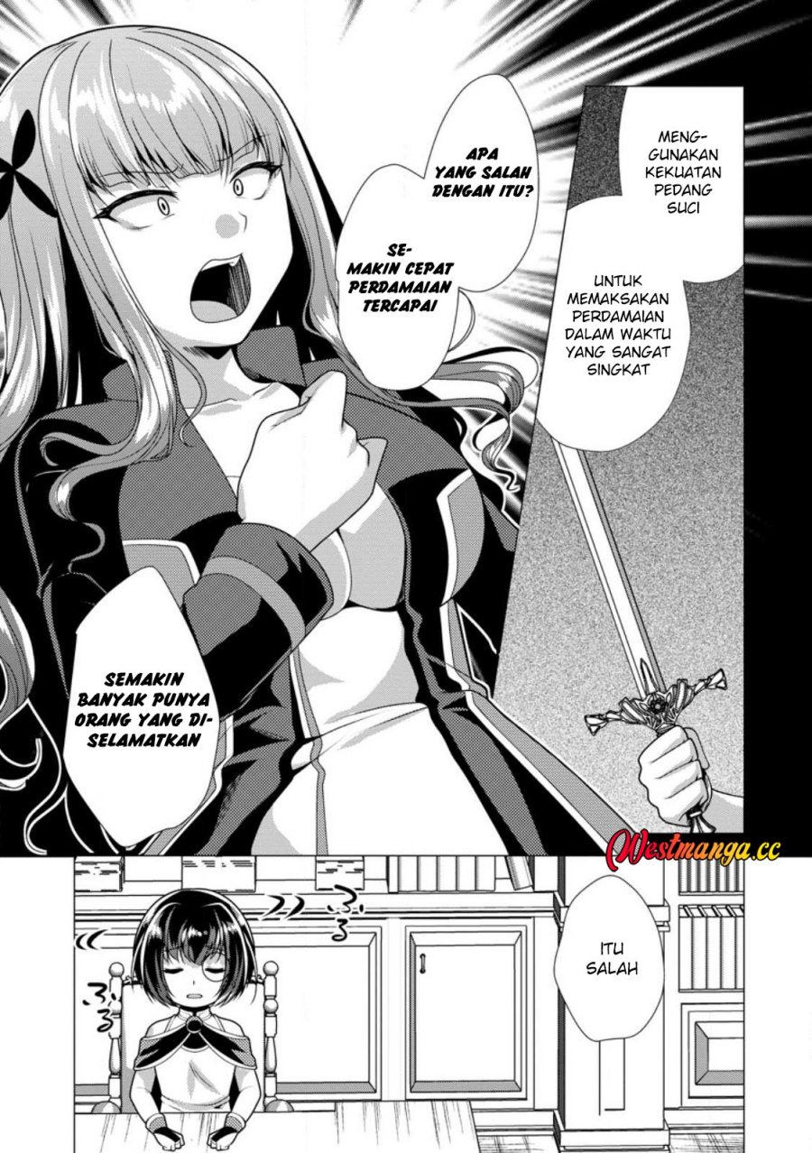 Hisshou Dungeon Unei Houhou Chapter 75 - Page 15