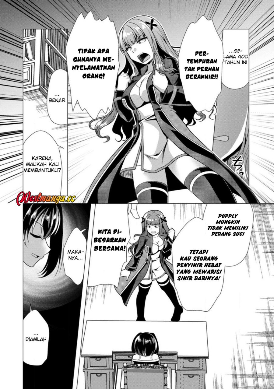Hisshou Dungeon Unei Houhou Chapter 75 - Page 19