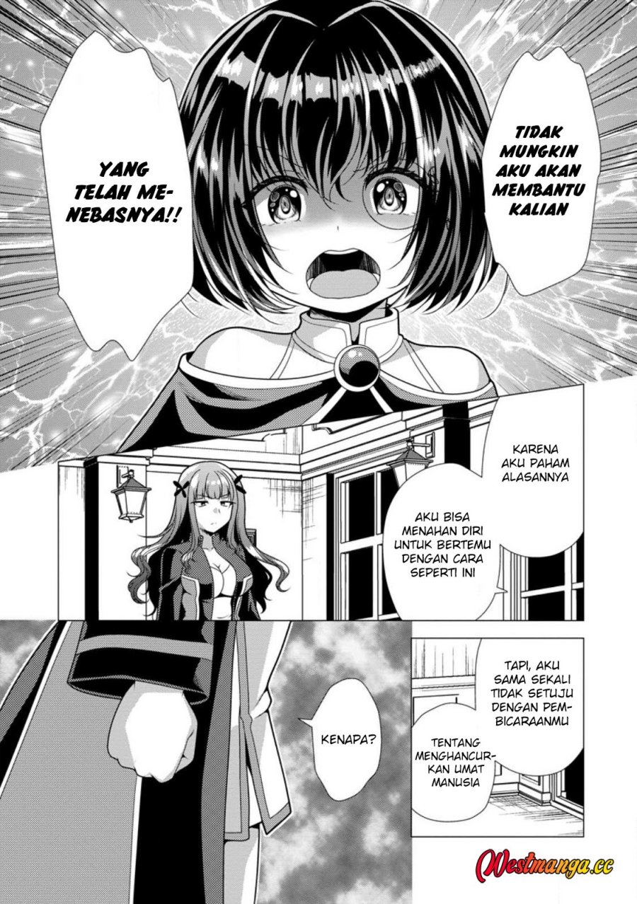Hisshou Dungeon Unei Houhou Chapter 75 - Page 20