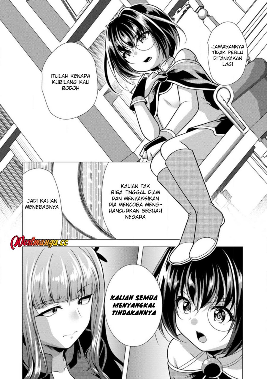 Hisshou Dungeon Unei Houhou Chapter 75 - Page 21