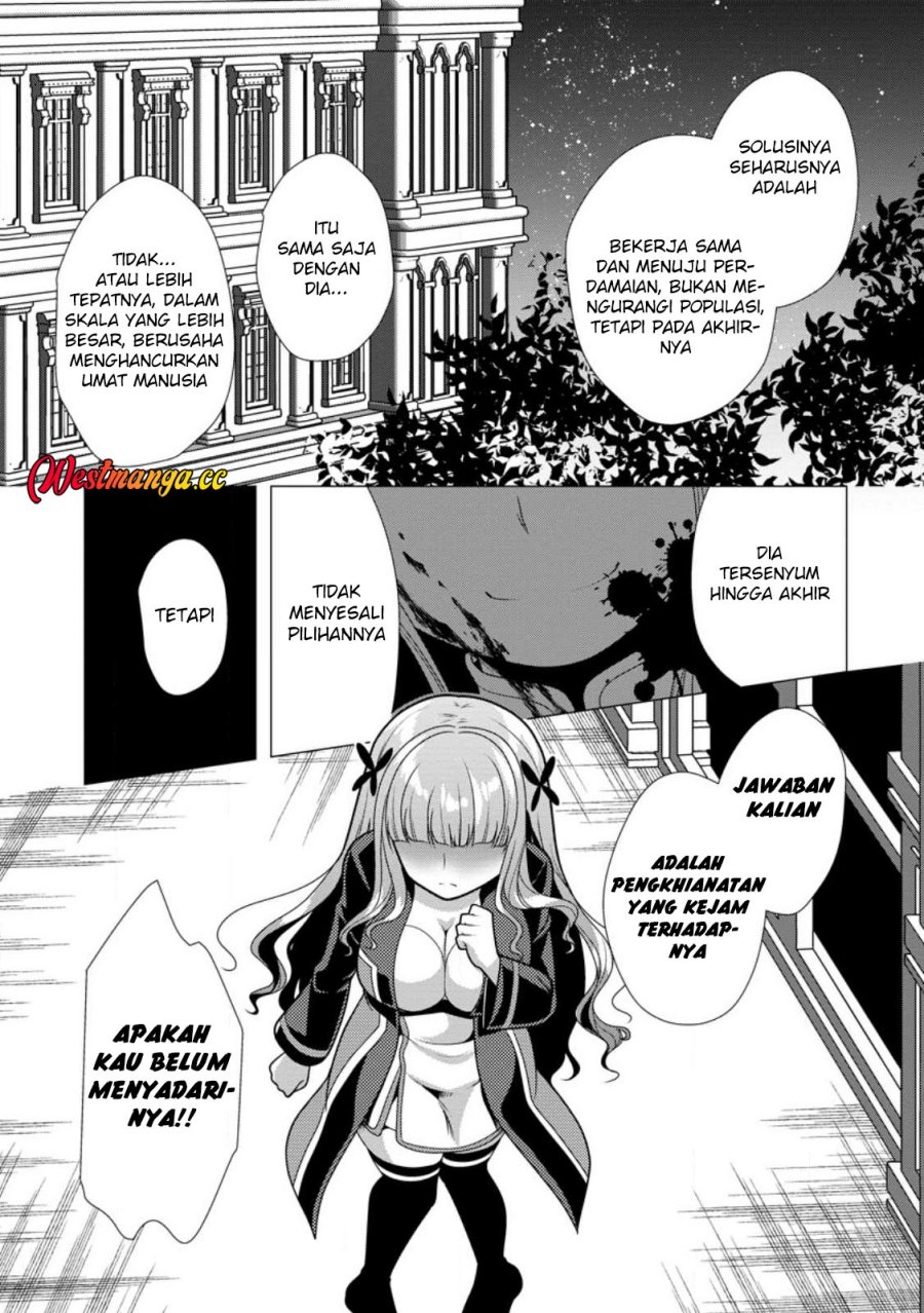Hisshou Dungeon Unei Houhou Chapter 75 - Page 22