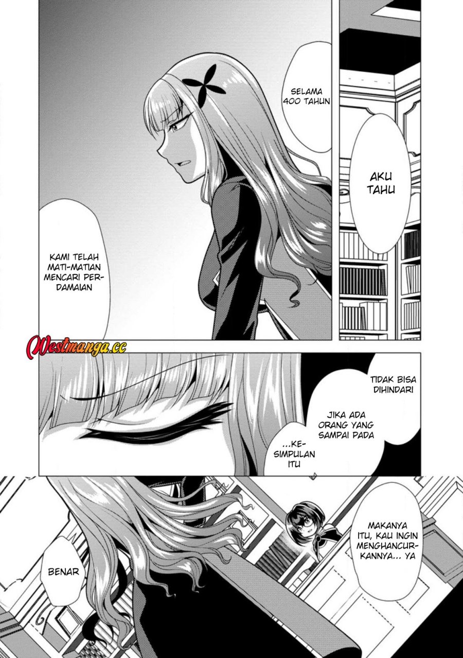 Hisshou Dungeon Unei Houhou Chapter 75 - Page 23