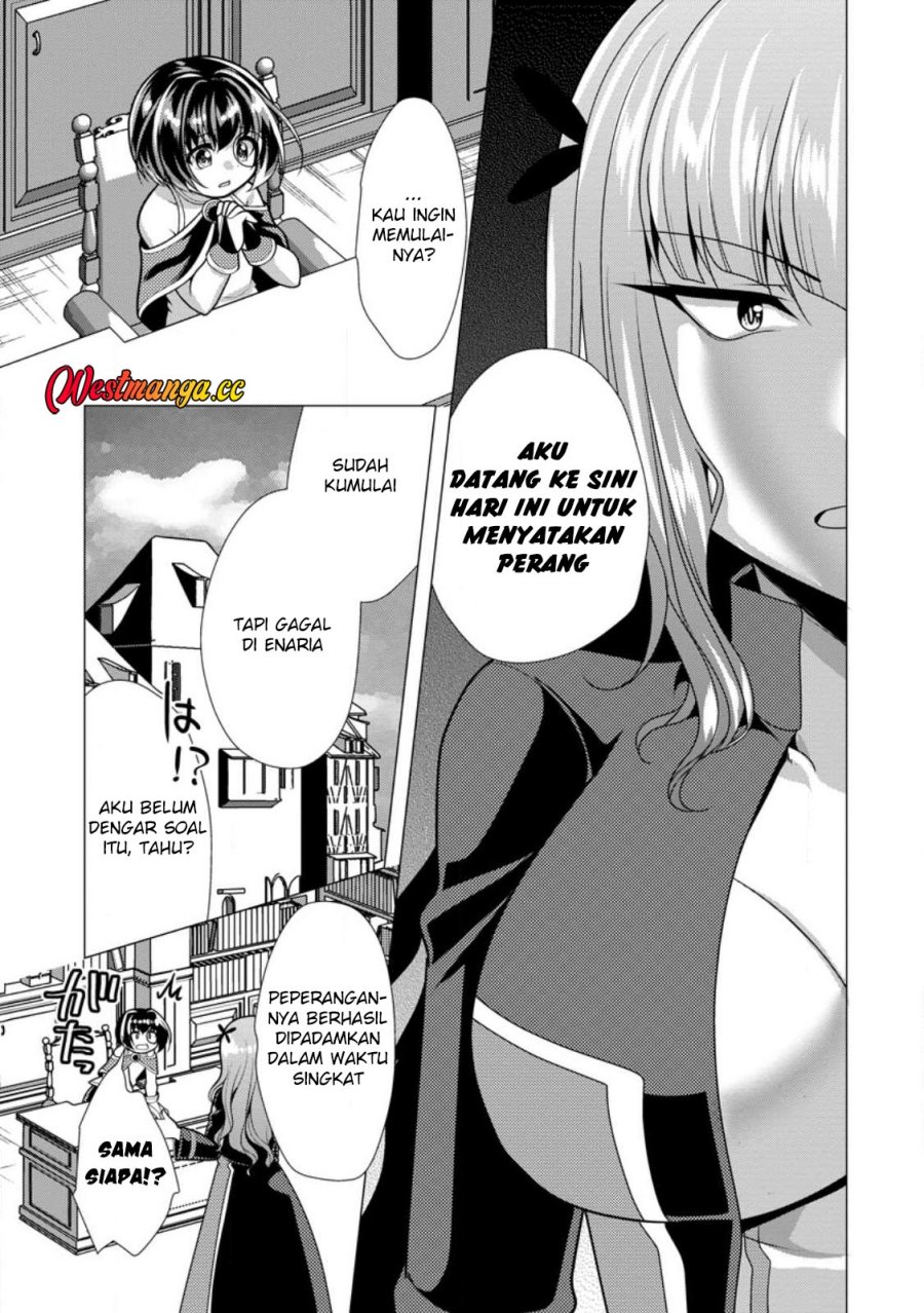 Hisshou Dungeon Unei Houhou Chapter 75 - Page 24