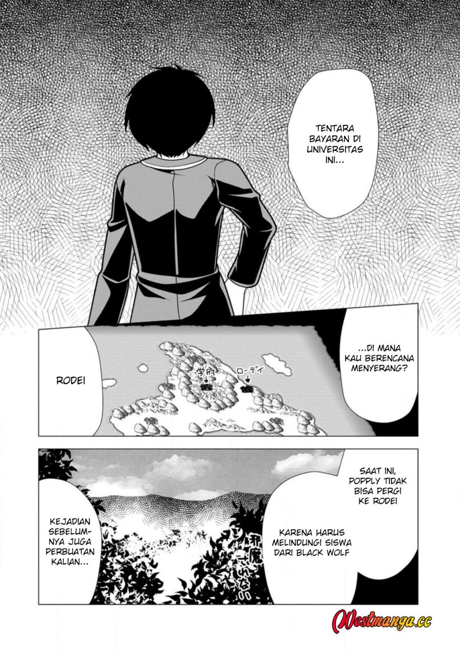 Hisshou Dungeon Unei Houhou Chapter 75 - Page 25