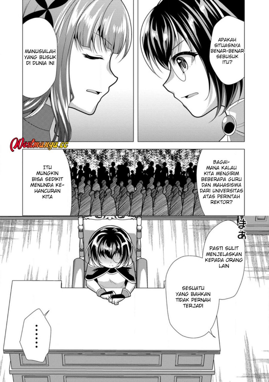 Hisshou Dungeon Unei Houhou Chapter 75 - Page 27