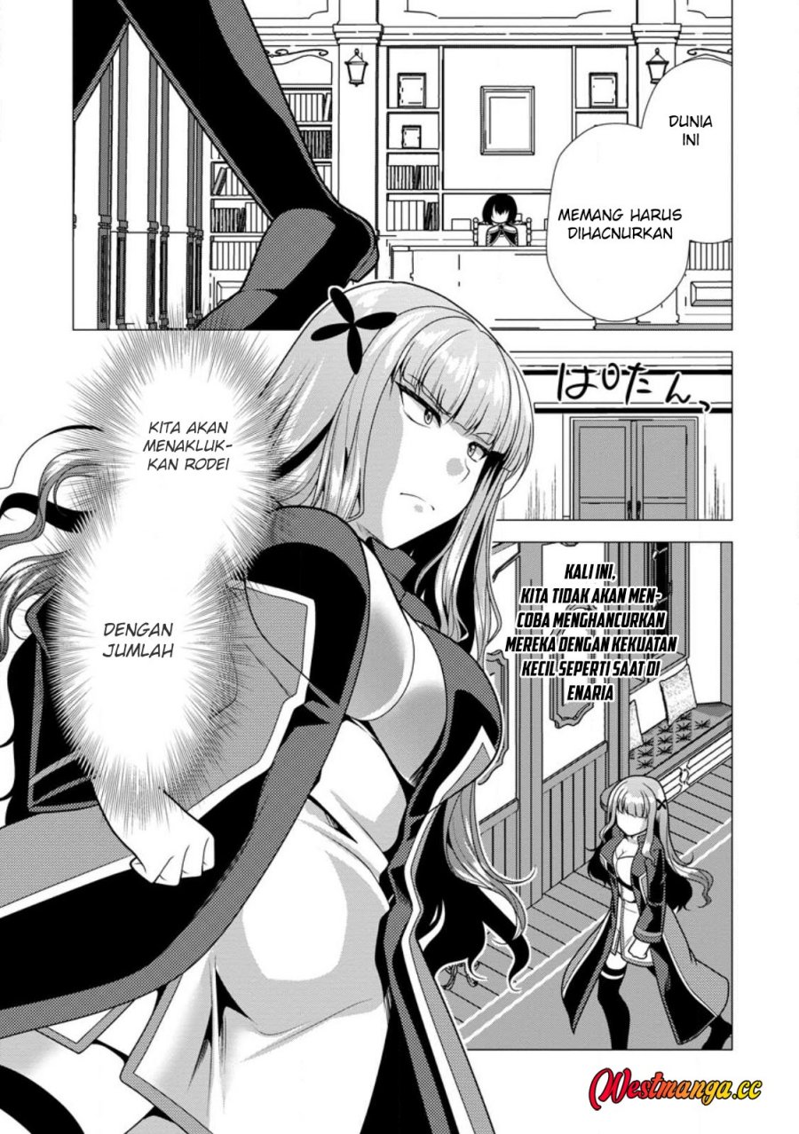 Hisshou Dungeon Unei Houhou Chapter 75 - Page 28