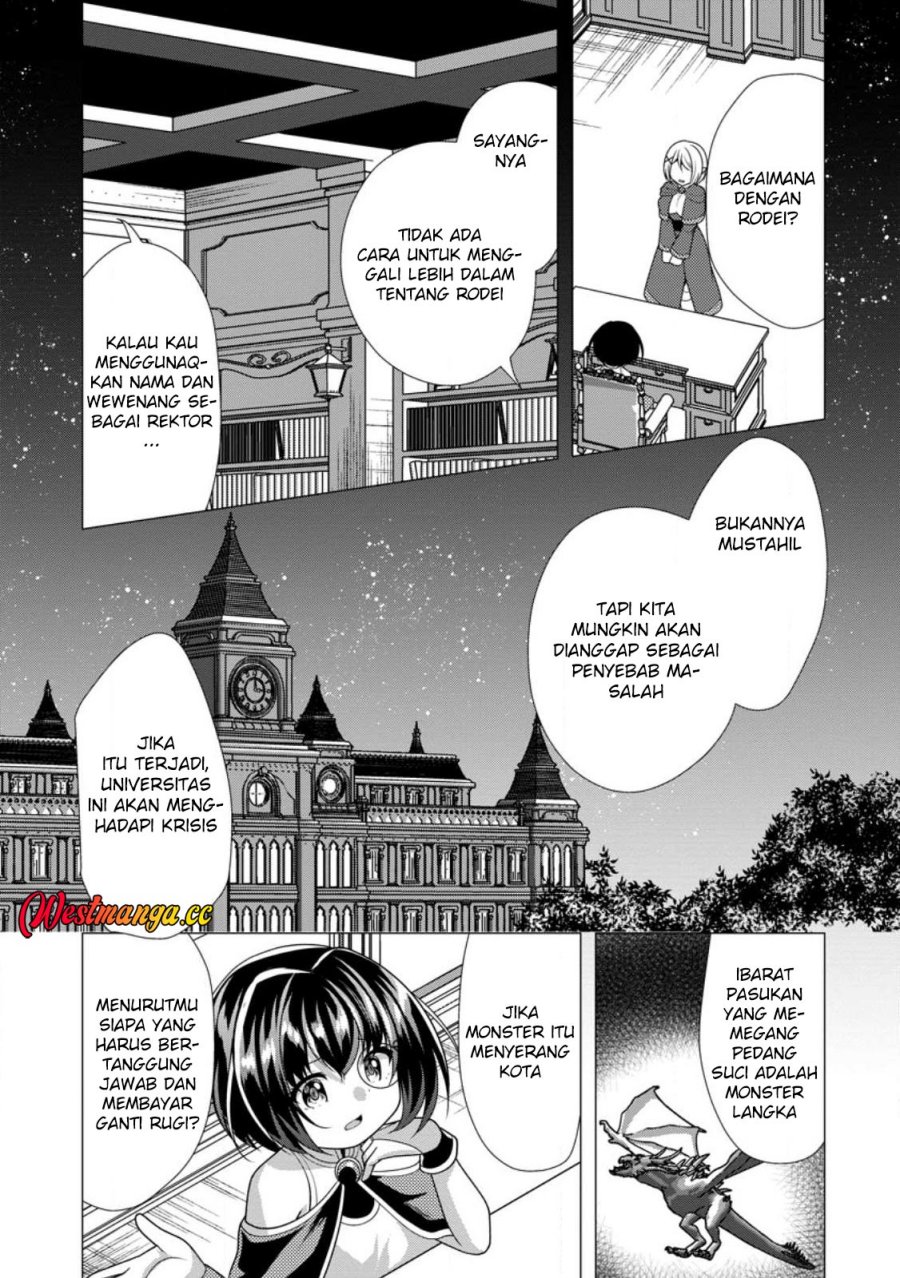 Hisshou Dungeon Unei Houhou Chapter 75 - Page 30