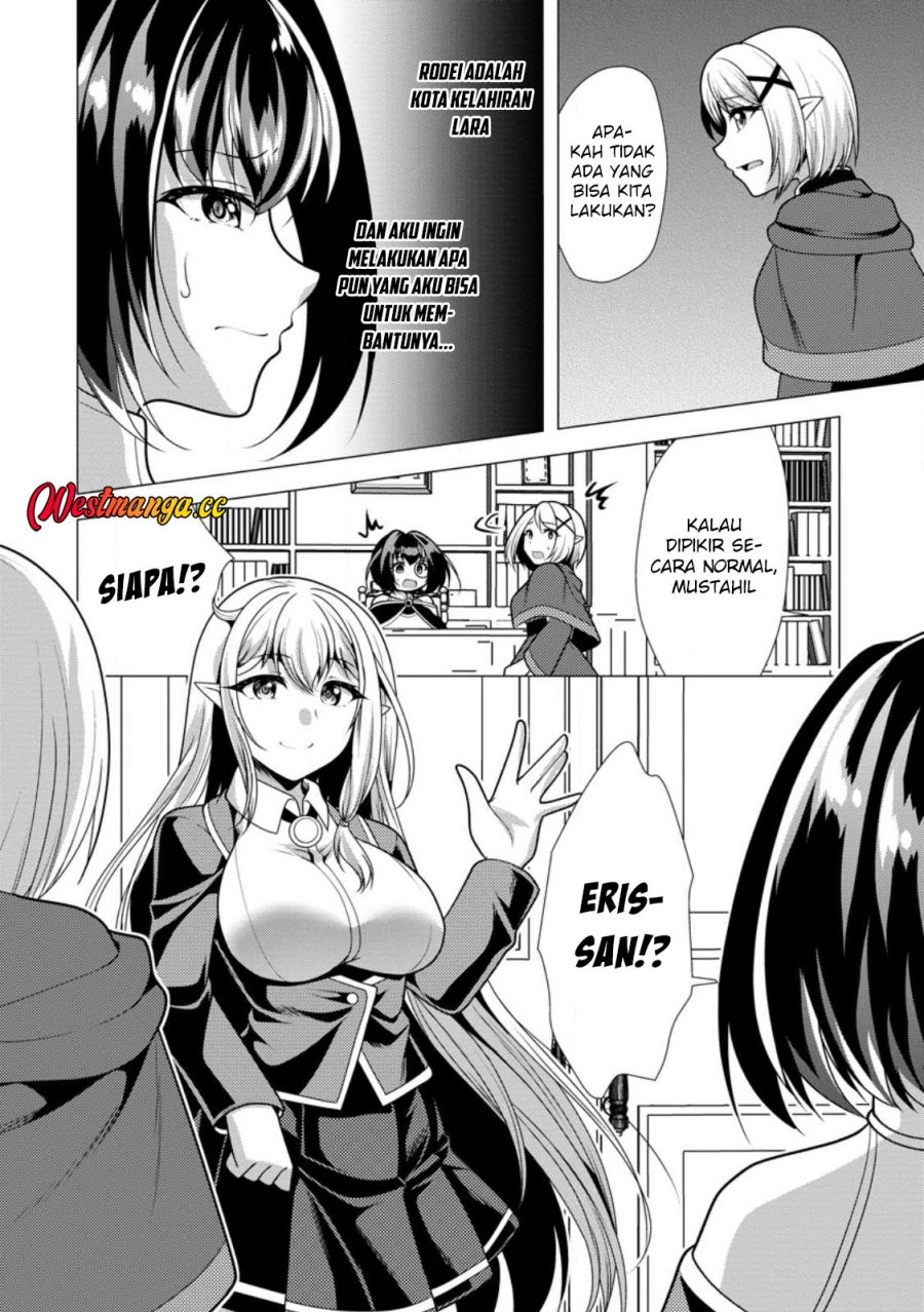 Hisshou Dungeon Unei Houhou Chapter 75 - Page 33