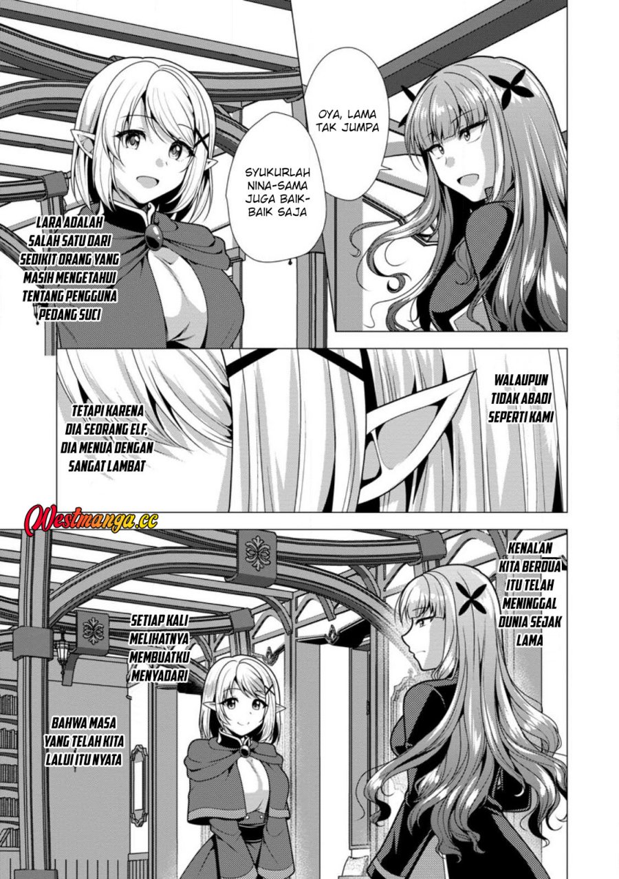 Hisshou Dungeon Unei Houhou Chapter 75 - Page 5