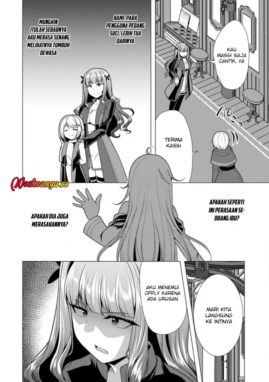 Hisshou Dungeon Unei Houhou Chapter 75 - Page 6