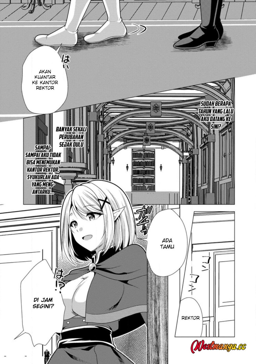 Hisshou Dungeon Unei Houhou Chapter 75 - Page 7