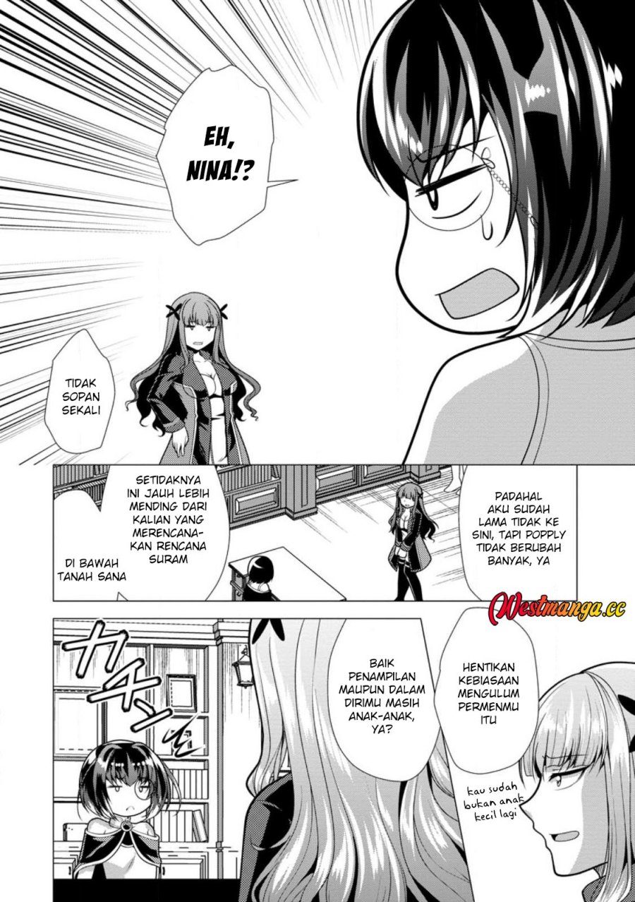 Hisshou Dungeon Unei Houhou Chapter 75 - Page 8