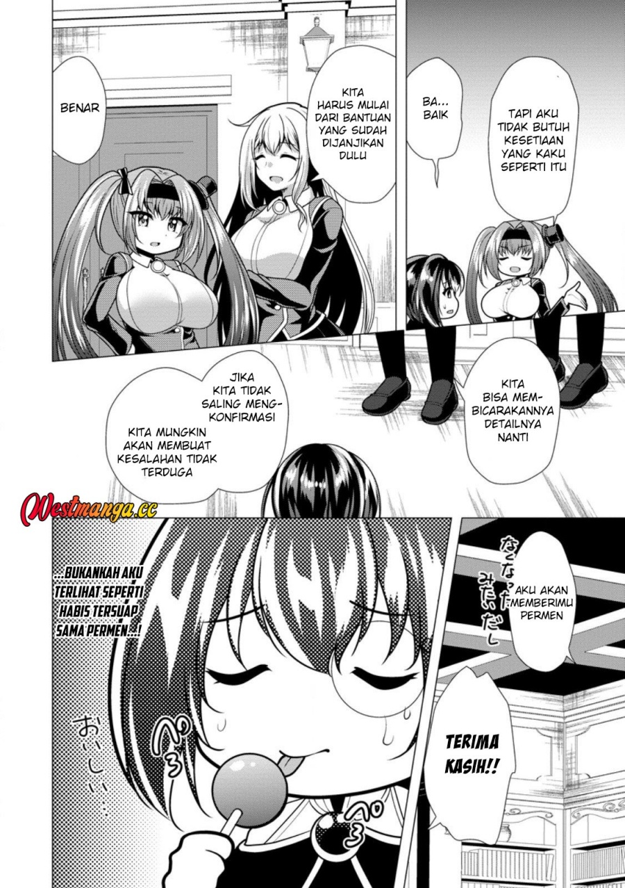 Hisshou Dungeon Unei Houhou Chapter 76 - Page 12