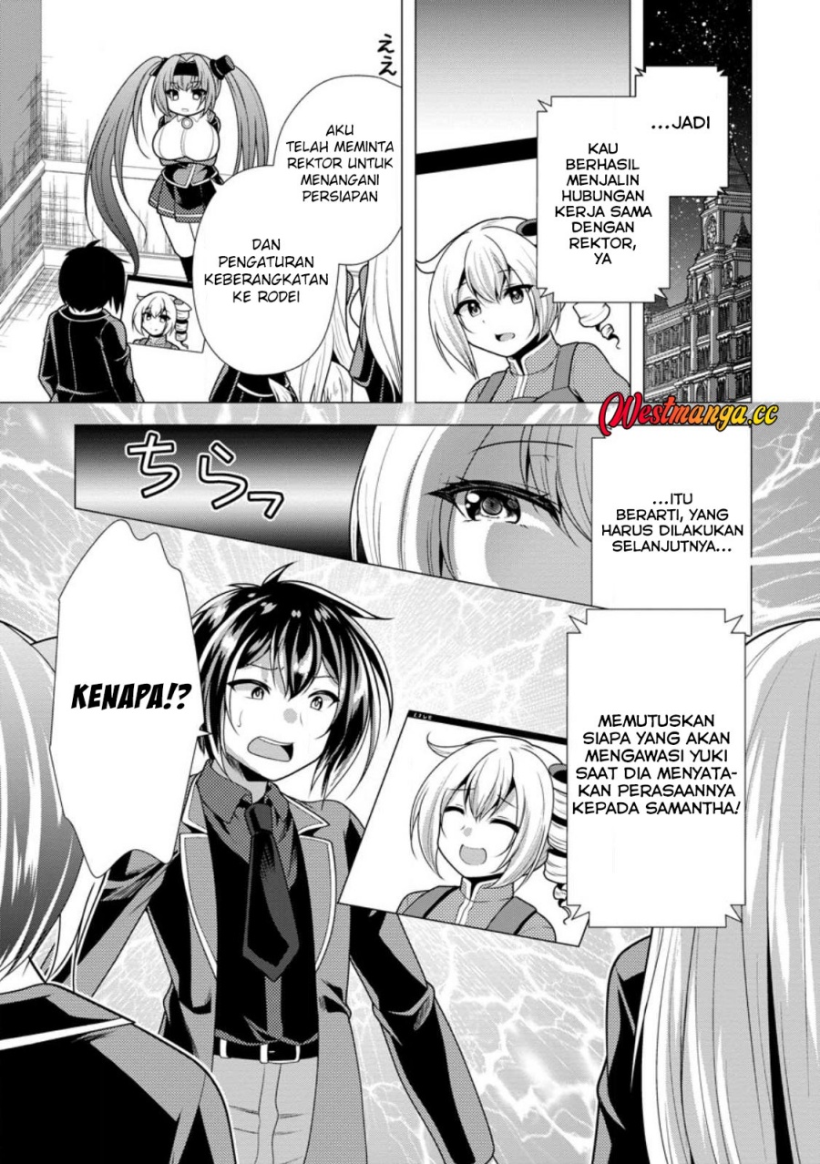 Hisshou Dungeon Unei Houhou Chapter 76 - Page 13