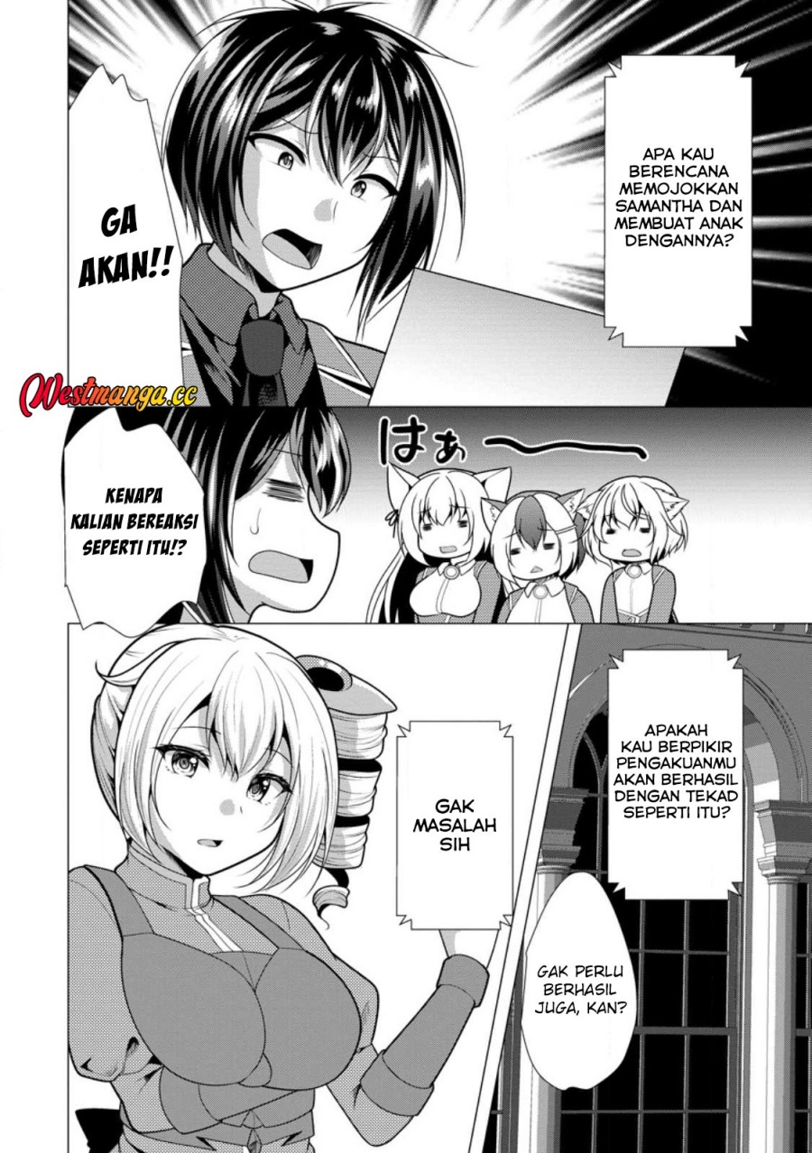 Hisshou Dungeon Unei Houhou Chapter 76 - Page 14