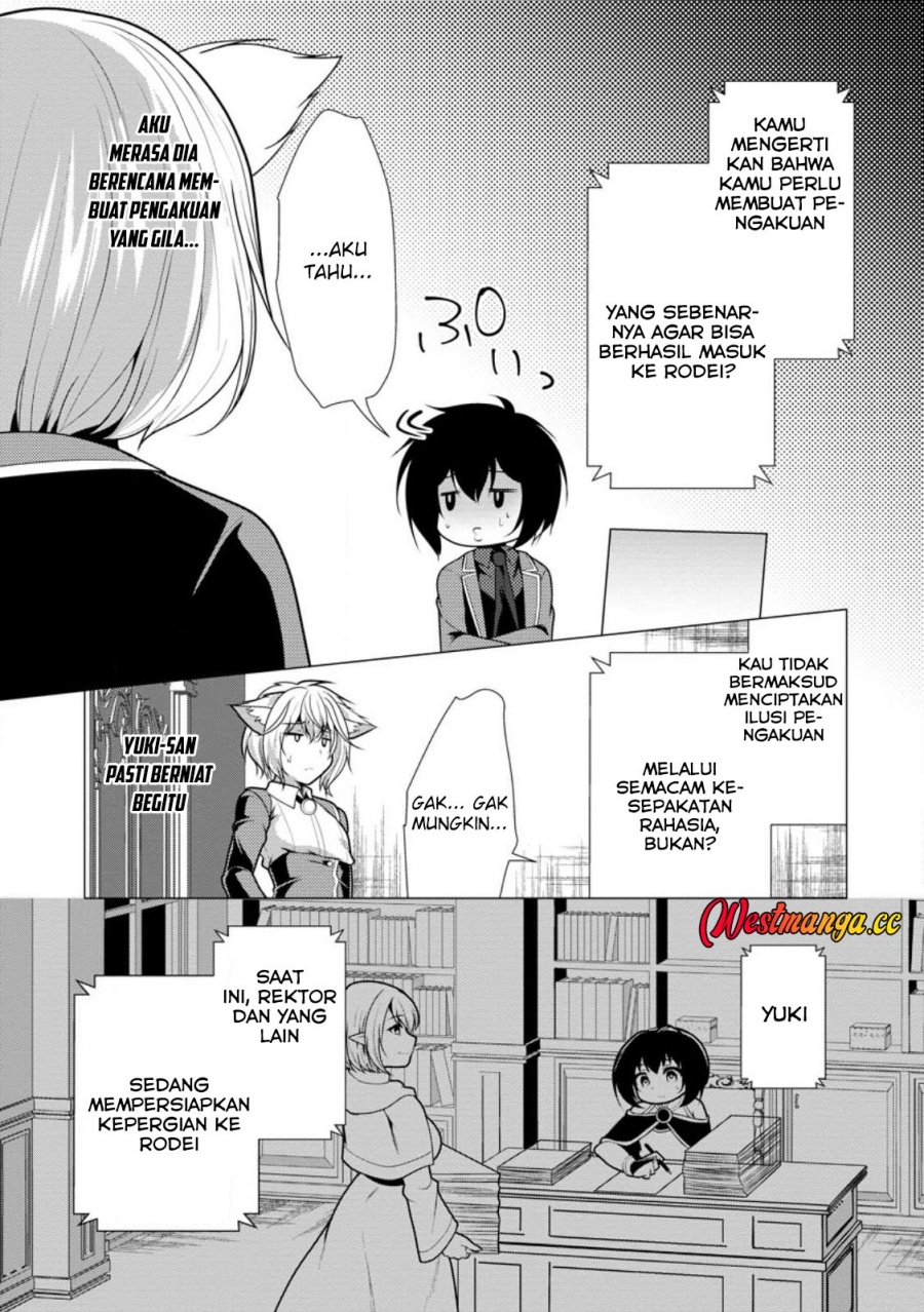 Hisshou Dungeon Unei Houhou Chapter 76 - Page 15
